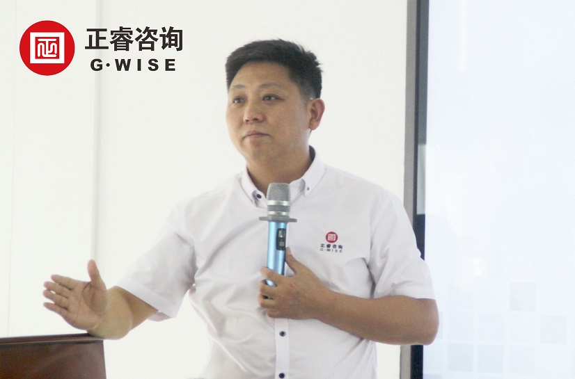 正睿商學(xué)院《文化構(gòu)建企業(yè)核心競爭力》公開課