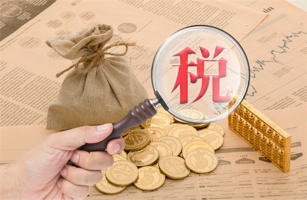 年收入10萬(wàn)元以?xún)?nèi)基本不用繳納個(gè)稅，企業(yè)有何啟示？